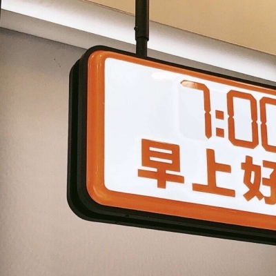 兽设火山场景设计Furry群